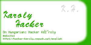 karoly hacker business card